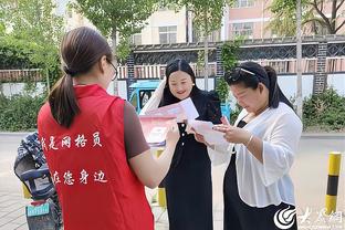 雷竞技苹果版官方